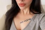 Me