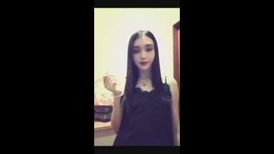 Tease tease
