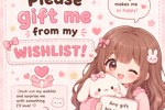 my wish list