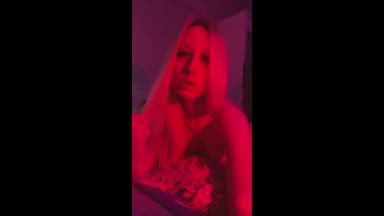 Red Room
