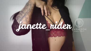 SEXY