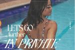 Let's private <3