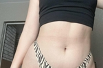 u like?)