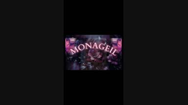 MONAGEIL