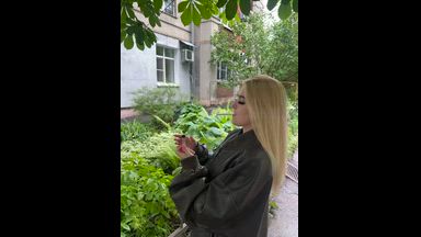 Smoke for you