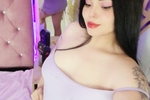 Dulce traviesa