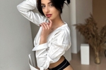 Ninell