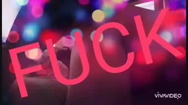 Fuck Yeah