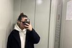 It's me
