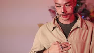 Merry and sweet Christmas!