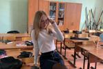 ♥