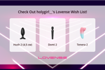 MY LOVENSE WISHLIST