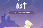 ⭐ The wish list⭐
