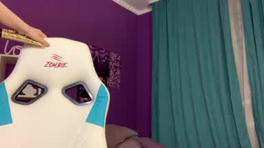 massage creamy ass