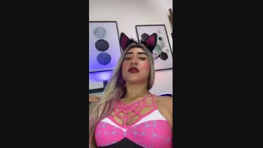 😳