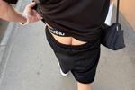 SEXY JAMES