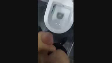 Musterbate