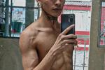 My Body