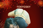 tokyo celebrations