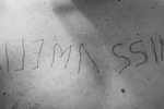 submissive