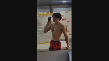 erosdominant — gym