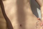 Uncovered
