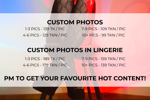 CUSTOMS PRICES