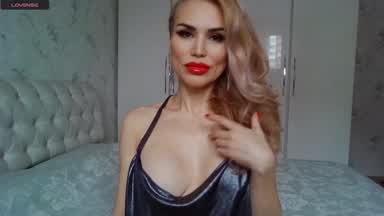 сute