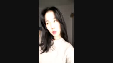 My Eye Contact from you