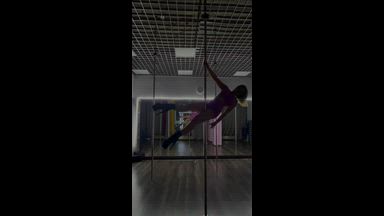 My pole-dancing skills
