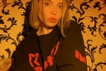 its me