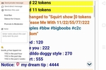 My king 1932 tokens