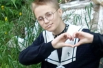 ♥