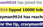 MY BEST TIPPER
