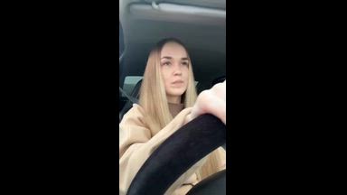 Sexy secrets in the car