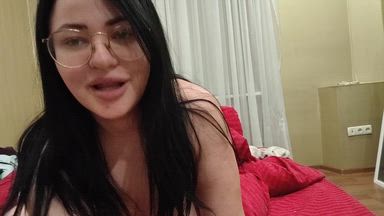 ANAL DILDO