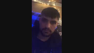Lonely after party