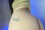 do you like my ass?