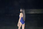 Yan