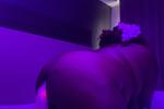 Booty so big, lord have mercy