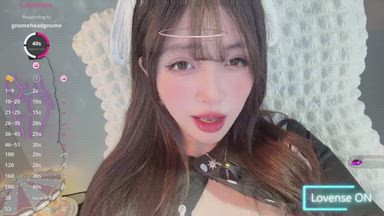 Close range Ahei Yan