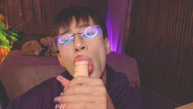 Blowjob POV