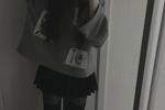 its me