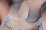 I love to be online and get wet with u