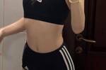 Key