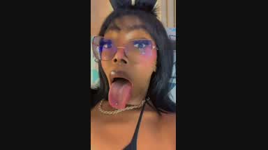 😳