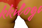 Nikkilogan