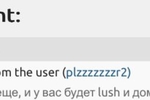 We're going to buy a domi and lush🥰