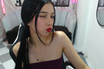Athenea cute