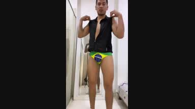 ven a jugar conmigo